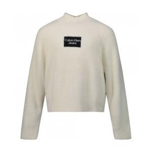 Maglia . avorio