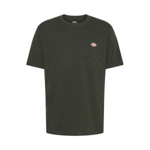 T-shirt  verde