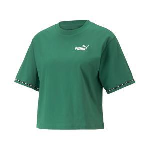 T-shirt . verde