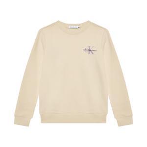 Felpa . beige