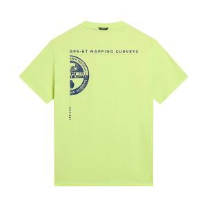 T-shirt . lime