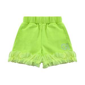 Shorts  lime