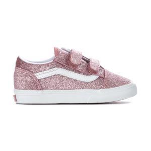 Scarpe . rosa glitter
