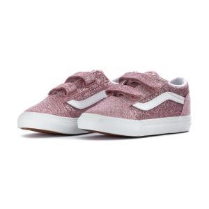 Scarpe . rosa glitter