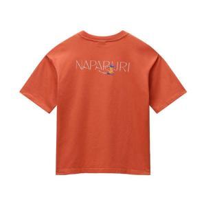 T-shirt . tegola