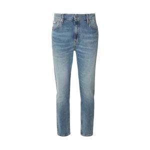 Jeans . denim
