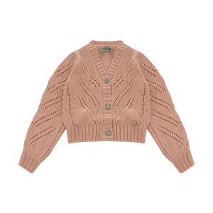 Cardigan . cipria