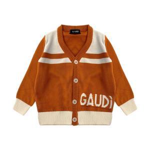 Cardigan . arancio/panna