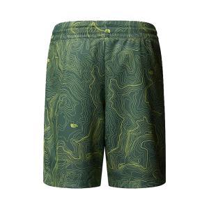 Pantaloncino . verde