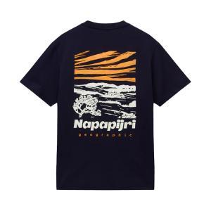 T-shirt . blu
