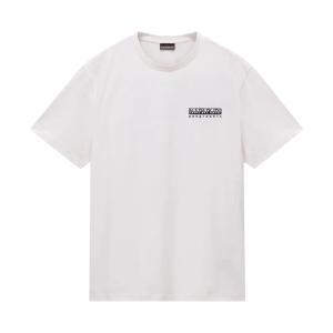T-shirt . crema