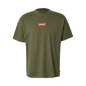 T-shirt levi's. verde