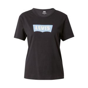 T-shirt levi's. nero