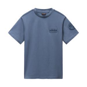 T-shirt . grigio