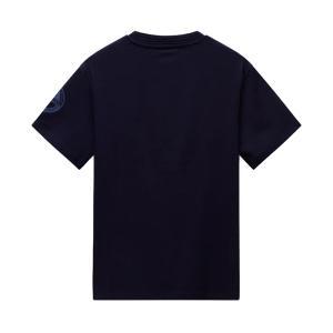 T-shirt . blu