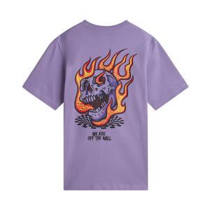 T-shirt . glicine
