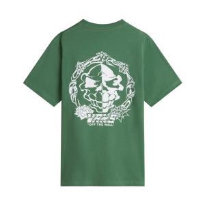 T-shirt . verde