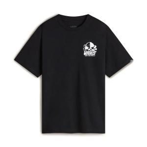 T-shirt . nero