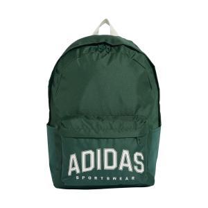 Zaino . verde