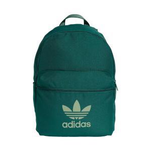 Zaino . verde