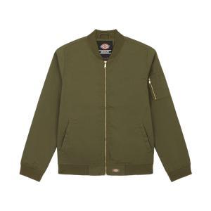 Giubbotto  verde