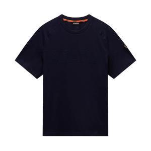 T-shirt . blu