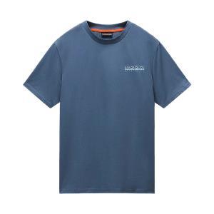 T-shirt . grigio