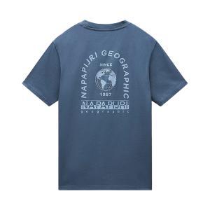 T-shirt . grigio
