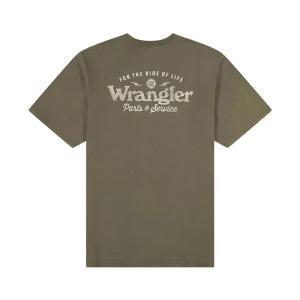 T-shirt . verde foresta