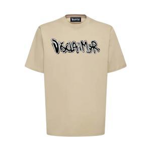 T-shirt . sabbia