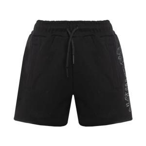 Short . nero