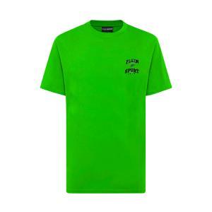 T-shirt . verde