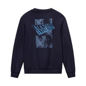 Felpa . blu