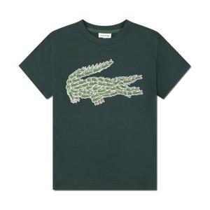 T-shirt . verde
