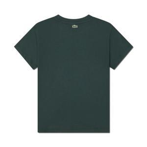 T-shirt . verde