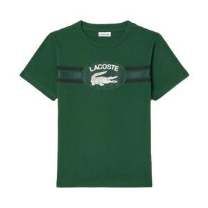 T-shirt . verde