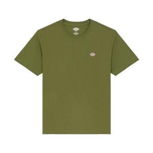 T-shirt . verde