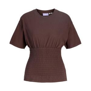 T-shirt jack & jones. moro