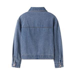 Giubbotto . denim scuro