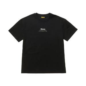T-shirt . nero
