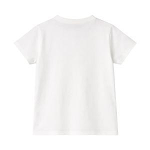 T-shirt . bianco