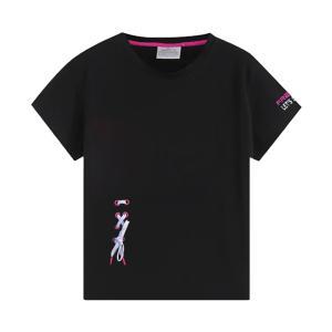 T-shirt . nero