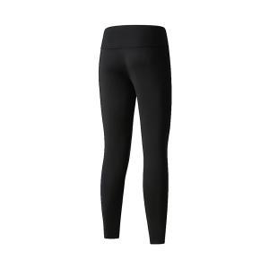 Leggings . nero