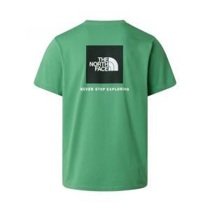 T-shirt . verde