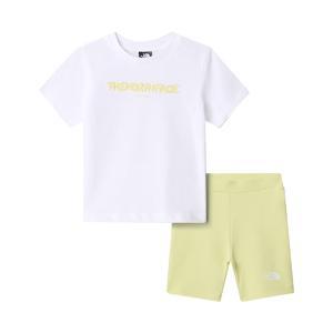 Completo . bianco/verde