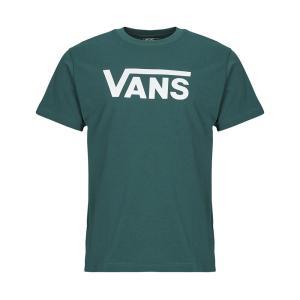 T-shirt . verde