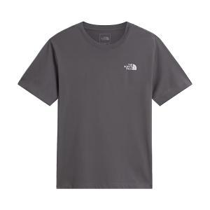 T-shirt . grigio