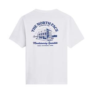 T-shirt . bianco