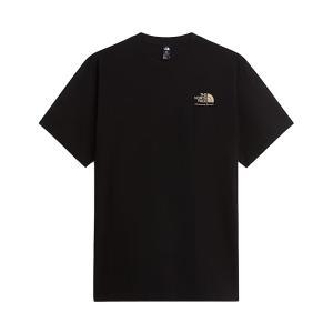 T-shirt . nero