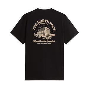 T-shirt . nero
